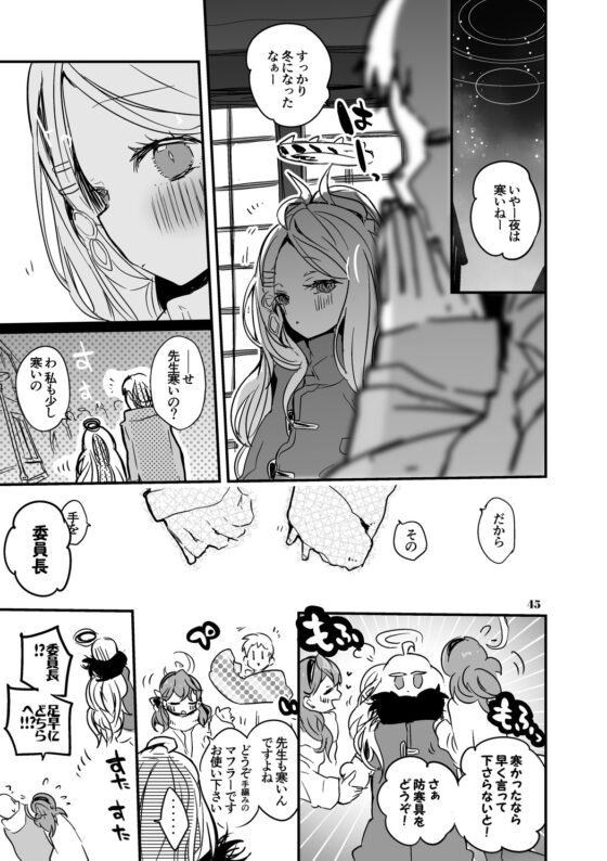 青春漫画アーカイブvol.1 [りんごくらぶ] | DLsite 同人