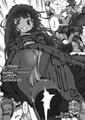 変幻装姫シャインミラージュ　THE COMIC　EPISODE11【単話】 [キルタイムコミュニケーション] | DLsite 成年コミック - R18