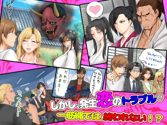 女扱いされたことがない最恐の女格闘家を女扱いしてみた件 [沖縄ちんこすう] | DLsite 同人 - R18