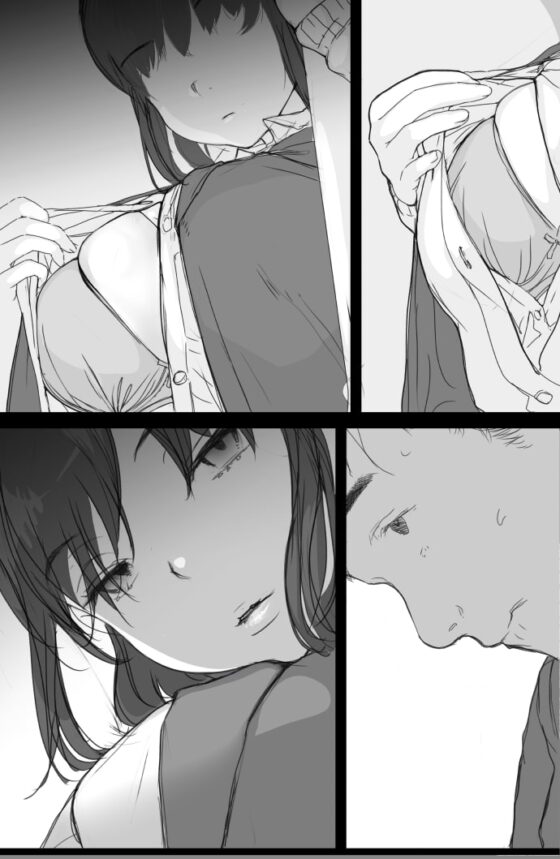通勤電車でおっぱいを見せにくる娘がいて困ってます [小松菜サラダ] | DLsite 同人 - R18