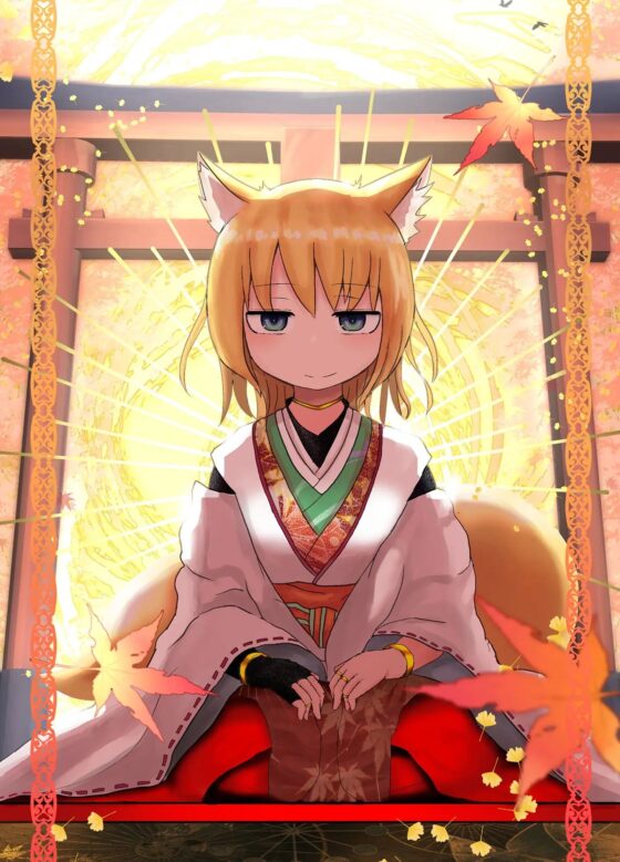 お狐様と昼間から [LBL] | DLsite 同人 - R18