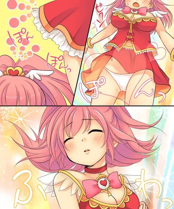 オレがラブドールになるなんて有りえない [あむぁいおかし製作所] | DLsite 同人 - R18