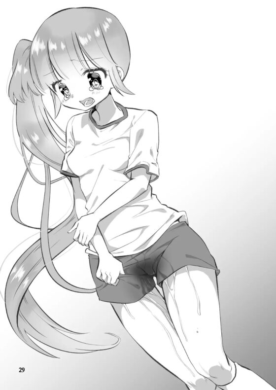 PeeGirlsIZM02 [御嬢と魔獣/AGLO] | DLsite 同人 - R18