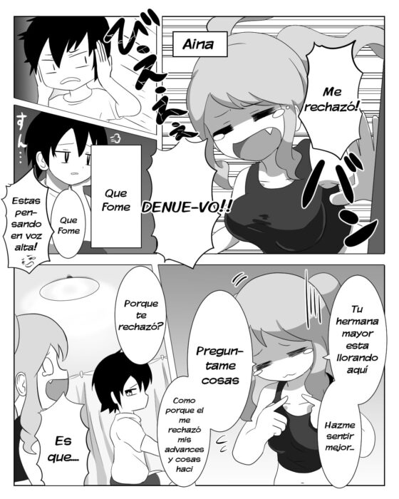 姉弟喧嘩 [仮名居] | DLsite 同人 - R18
