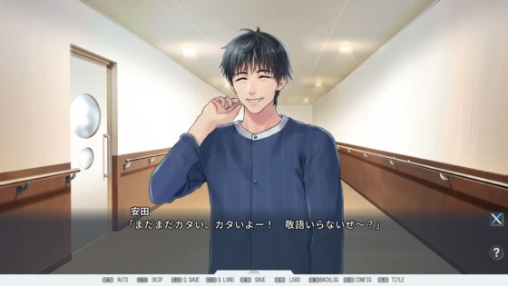 患者Sの救済(マーダー工房) - FANZA同人