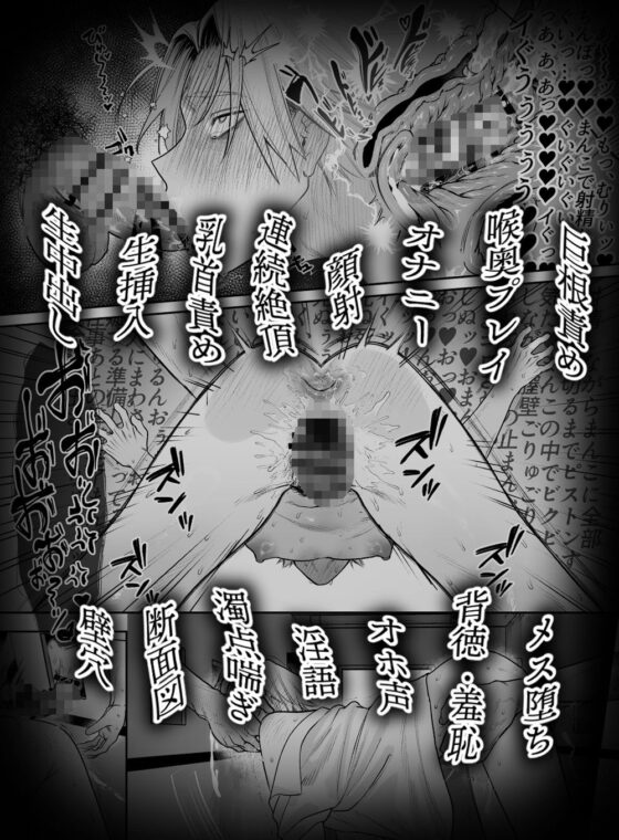 穴付個室 元ヤンカントボーイ ビデオ試射室へ