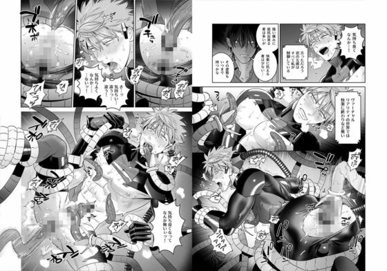 <NICKY>リメイク版