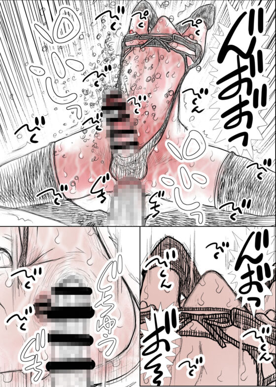 女装男子鬼畜拷問調教