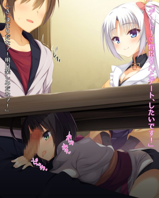 カシスかぼす支援サイトイラスト集2020→2025 [カシスかぼす] | DLsite 同人 - R18