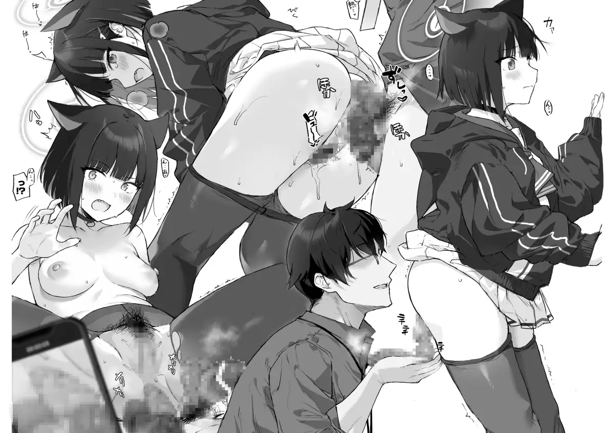 ブルアカうんちつめ [7番の置物] | DLsite 同人 - R18