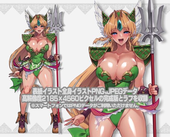 リ■ス本総集編【1GROSS】 [ONEGROSS] | DLsite 同人 - R18