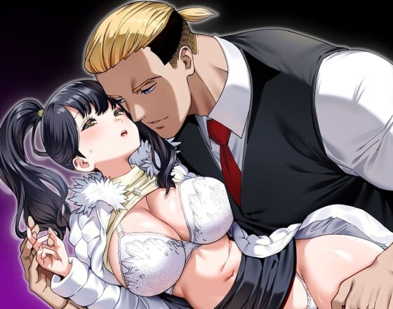 TL版 絶頂地獄リフレに溶かされる人妻