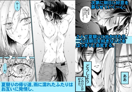 ターシャリトランスストレンジ