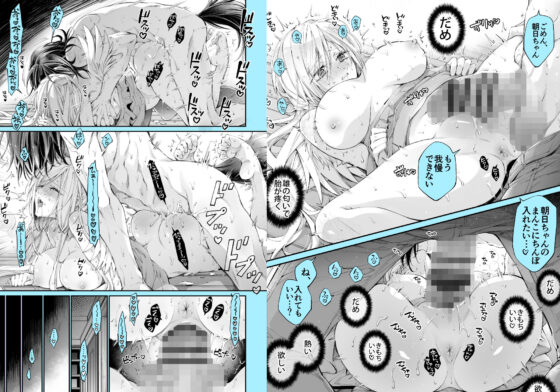 ターシャリトランスストレンジ