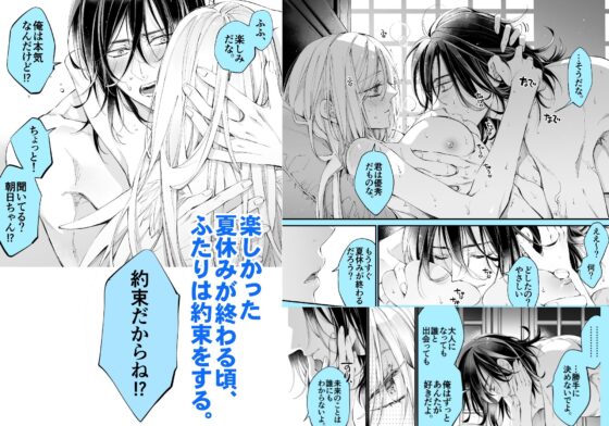 ターシャリトランスストレンジ