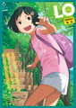 COMIC LO 2026年6月号 [茜新社] | DLsite 成年コミック - R18