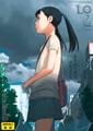 COMIC LO 2026年6月号 [茜新社] | DLsite 成年コミック - R18