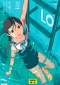 COMIC LO 2026年6月号 [茜新社] | DLsite 成年コミック - R18