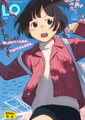 COMIC LO 2026年6月号 [茜新社] | DLsite 成年コミック - R18