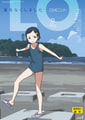 COMIC LO 2026年6月号 [茜新社] | DLsite 成年コミック - R18