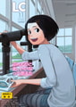 COMIC LO 2026年6月号 [茜新社] | DLsite 成年コミック - R18
