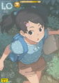 COMIC LO 2026年6月号 [茜新社] | DLsite 成年コミック - R18