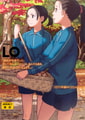 COMIC LO 2026年6月号 [茜新社] | DLsite 成年コミック - R18