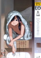 COMIC LO 2026年6月号 [茜新社] | DLsite 成年コミック - R18