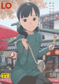 COMIC LO 2026年6月号 [茜新社] | DLsite 成年コミック - R18