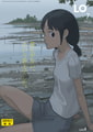 COMIC LO 2026年6月号 [茜新社] | DLsite 成年コミック - R18