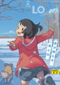 COMIC LO 2026年6月号 [茜新社] | DLsite 成年コミック - R18