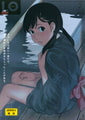 COMIC LO 2026年6月号 [茜新社] | DLsite 成年コミック - R18