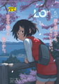 COMIC LO 2026年6月号 [茜新社] | DLsite 成年コミック - R18