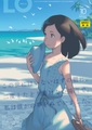 COMIC LO 2026年6月号 [茜新社] | DLsite 成年コミック - R18
