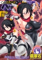 くっ殺ヒロインズVol.54 [キルタイムコミュニケーション] | DLsite 成年コミック - R18