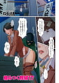 絡みつく視線 45 [リイド社] | DLsite 成年コミック - R18
