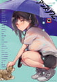 comicアンスリウム Vol.156 2026年4月号 [ジーオーティー] | DLsite 成年コミック - R18