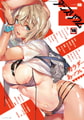 comicアンスリウム Vol.156 2026年4月号 [ジーオーティー] | DLsite 成年コミック - R18