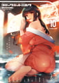 コミックホットミルク2026年06月号 [コアマガジン] | DLsite 成年コミック - R18