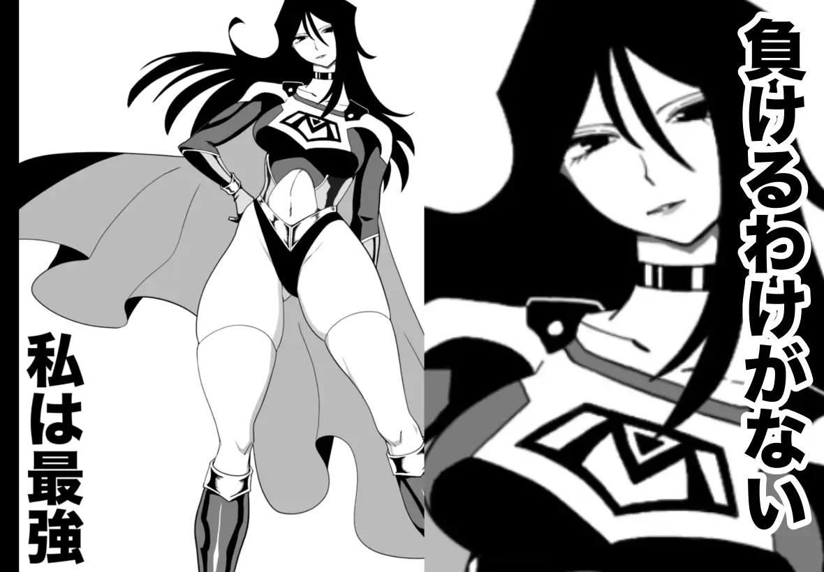 バトルエンジェル・ミーティア エンドレス・ペイン〜終わりなき地獄〜 [もりえく] | DLsite 同人 - R18