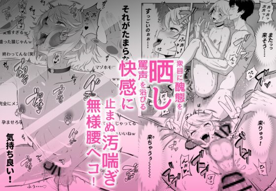 先生を躾けようなんて僕が間違ってました [白餅あつつ] | DLsite がるまに